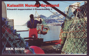 Greenland Facit H3 1993 Scott # 257b + 217a MNH, Queen Margrethe + Crabs